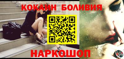 каннабис Краснодар