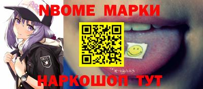 каннабис Краснодар
