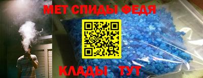 индика Краснознаменск
