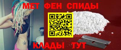 индика Краснознаменск