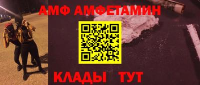 индика Краснознаменск