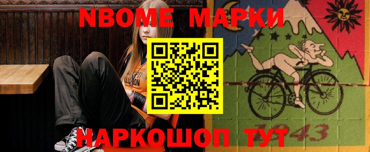 ссылка на мегу как зайти  Лсд 25 экстази ecstasy  Вход с VPN  Гурьевск  ЛСД экстази кислота 